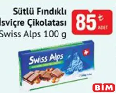 SWİSS ALPS SÜTLÜ FINDIKLI İSVİÇRE ÇİKOLATASI 100 G fiyat ve kampanya bilgisi